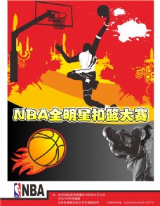 依赖单
