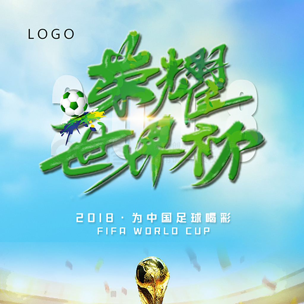 巧并有