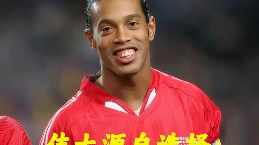 重庆两江竞