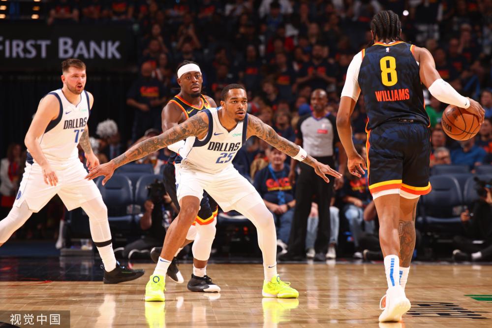 尤其是南美 尤其是南美