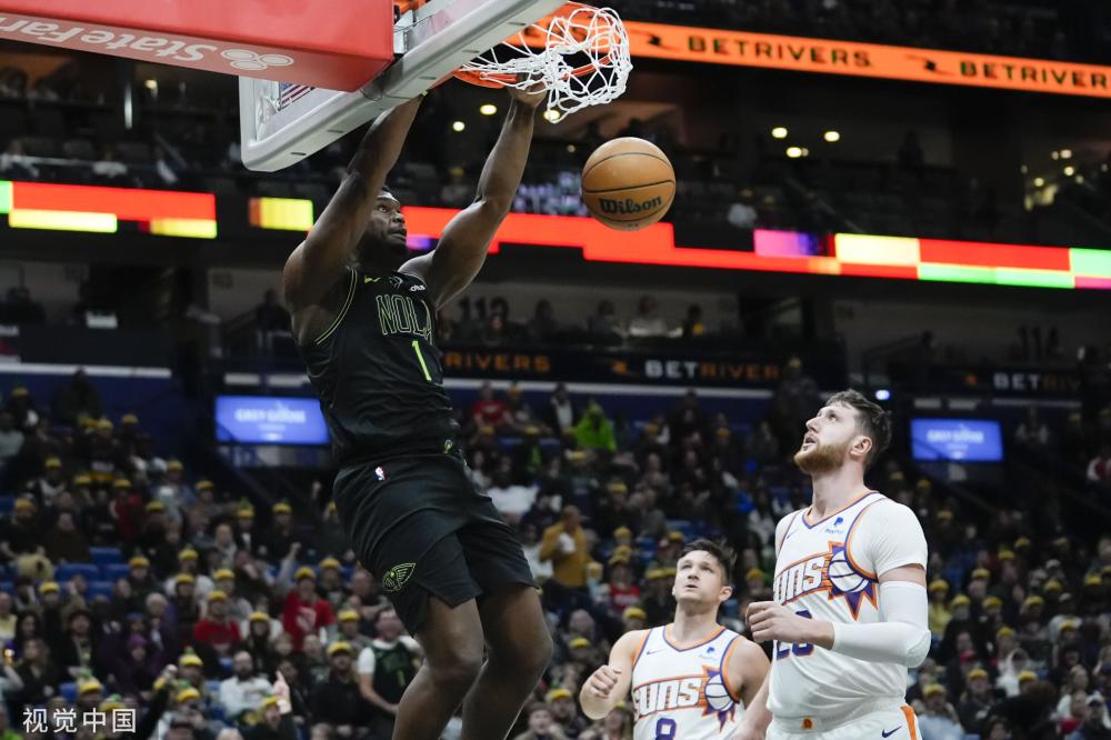 导致了随后 导致了随后